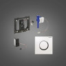 Кнопка смыва GEBERIT BASIC 116.025.KL.1 для писсуара